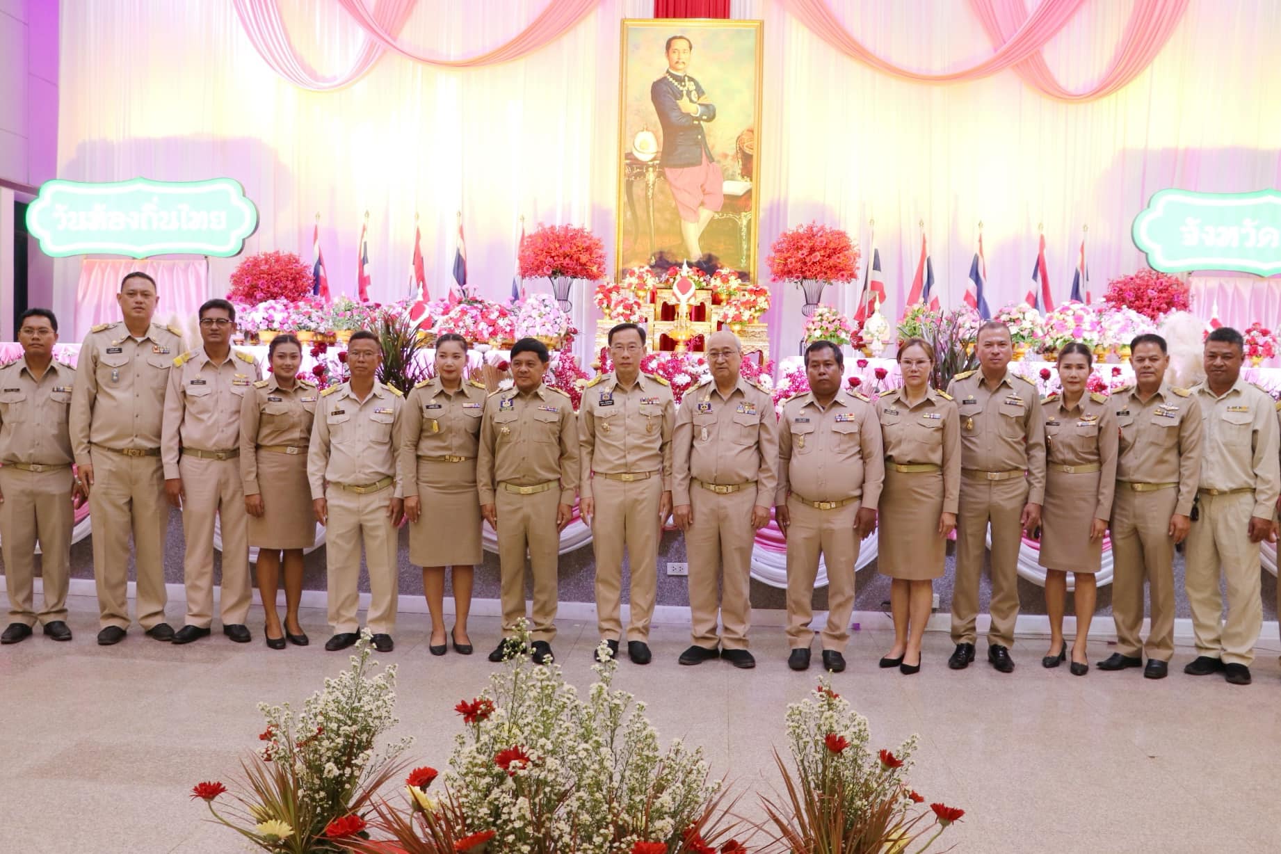 เข้าร่วมพิธีถวายราชสักการะ และกล่าวถวายราชสดุดีพระบาทสมเด็จพระจุลจอมเกล้าเจ้าอยู่หัว รัชกาลที่ 5 เนื่องในวันท้องถิ่นไทย ประจำปี 2567