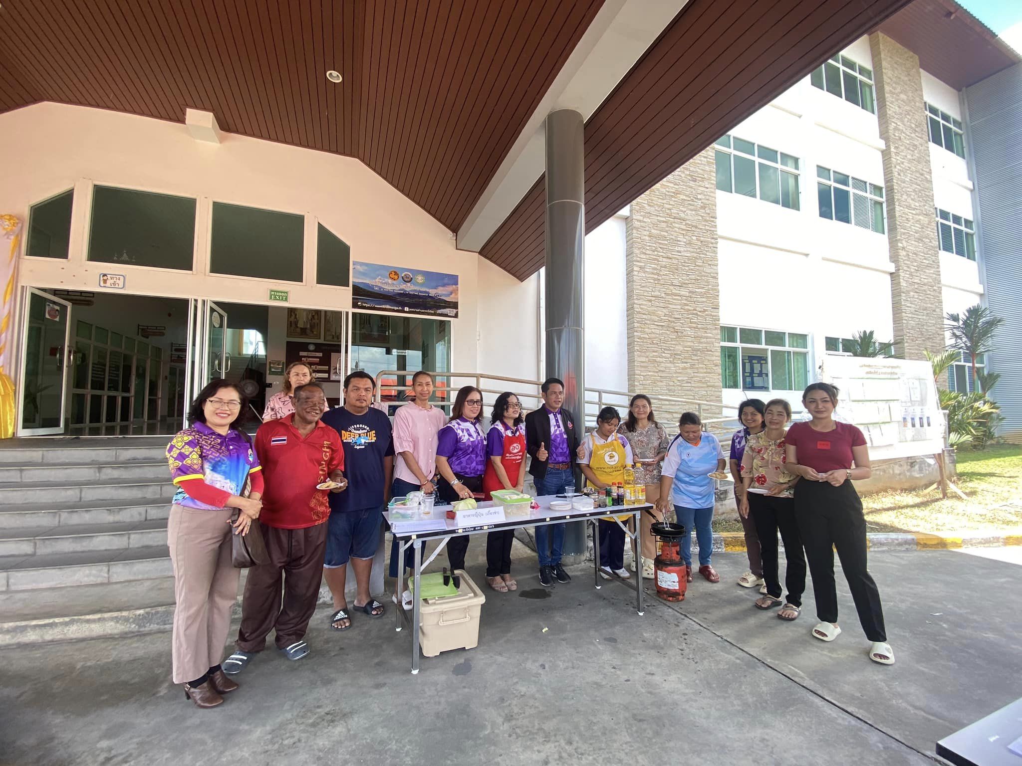 ภาพบรรยากาศ กิจกรรมดีๆ