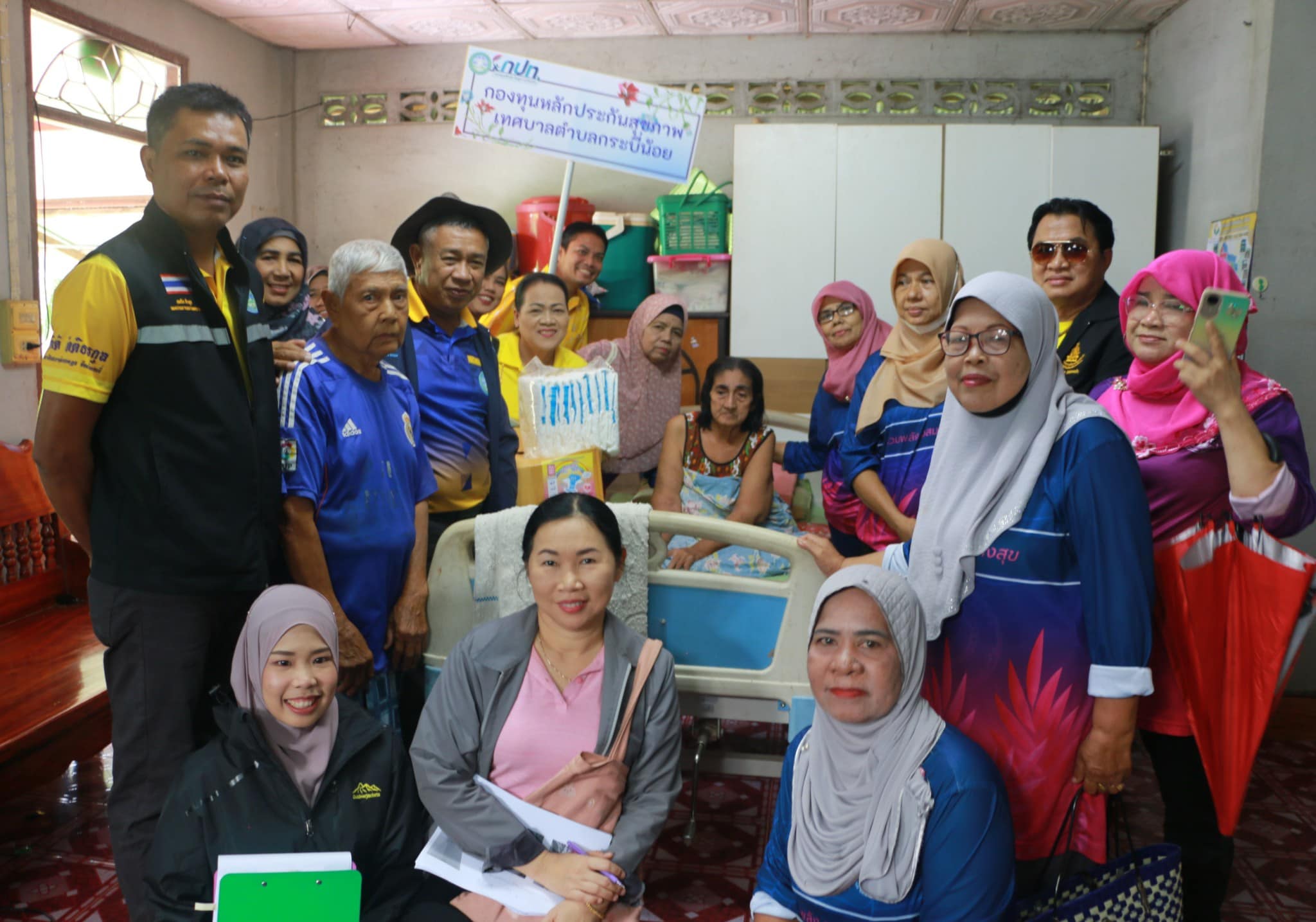 ลงพื้นที่ตรวจเยี่ยมประเมินภาวะสุขภาพ ผู้ป่วยติดเตียง ผู้ป่วยติดเตียงที่เป็นโรคเรื้อรัง ผู้พิการและทุพพลภาพในชุมชนบ้านนานอก