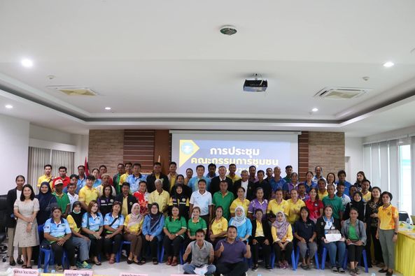 การประชุมคณะกรรมการชุมชน ครั้งที่ 1 ประจำปีงบประมาณ พ.ศ.2568