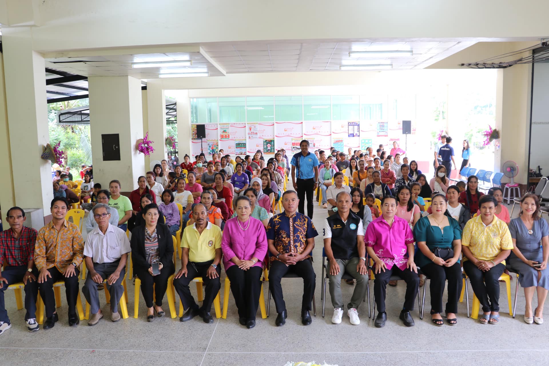 โครงการประชุมผู้ปกครองนักเรียน ภาคเรียนที่ 2/2567