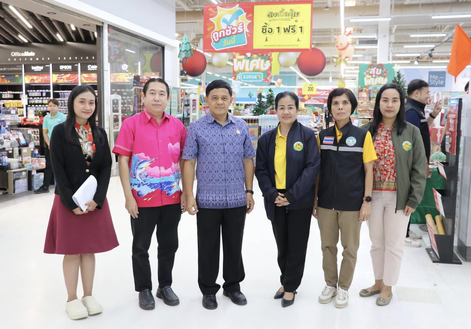 ลงพื้นที่ ตรวจสอบผู้ประกอบธุรกิจในการจัดและจำหน่ายกระเช้าของขวัญปีใหม่ และสินค้าลดราคา ในช่วงเทศกาลปีใหม่