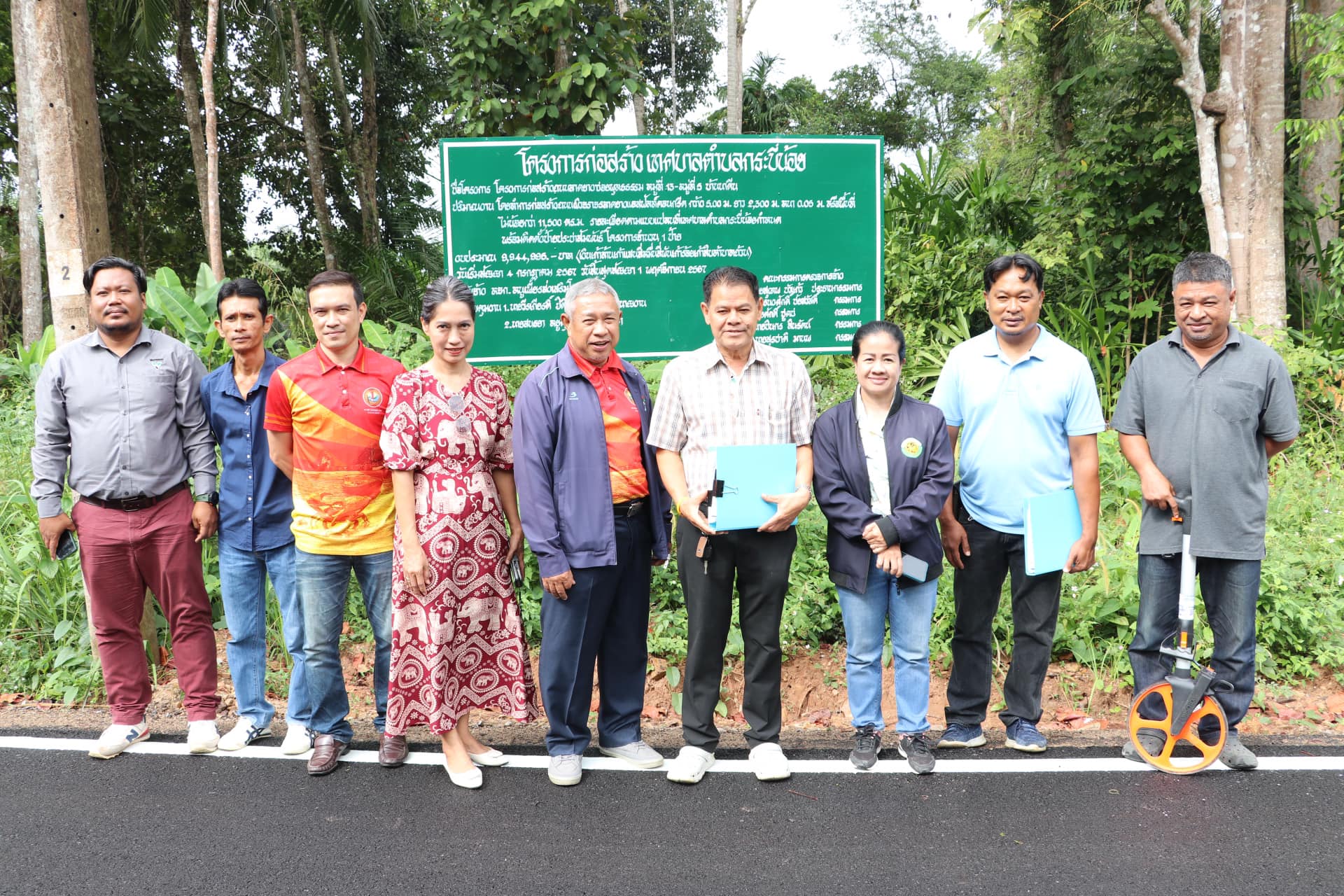 ลงพื้นที่ร่วมกับคณะกรรมการตรวจรับงานจ้างและผู้ควบคุมงานเทศบาลตำบลกระบี่น้อย