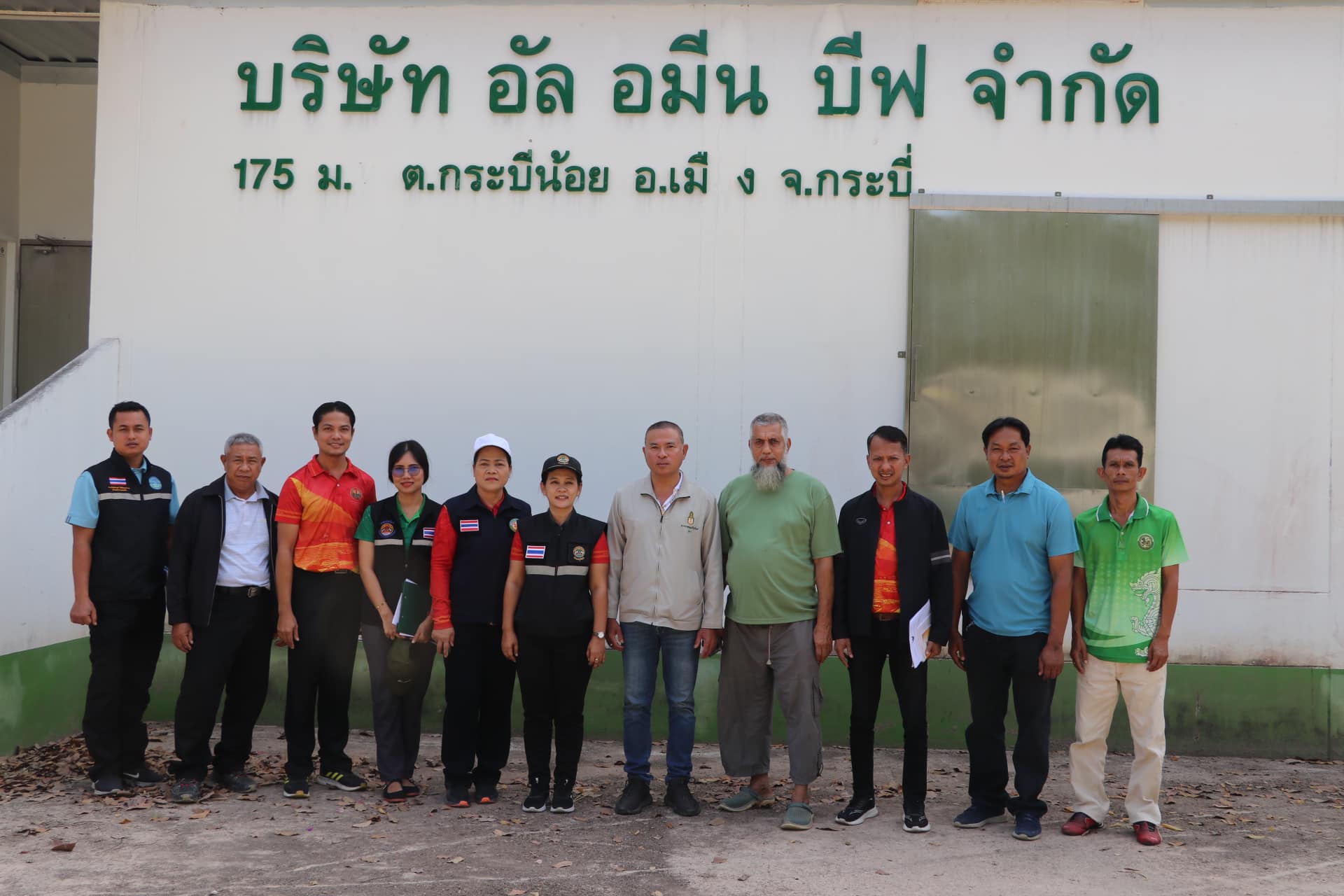 ลงพื้นที่ ตรวจสอบข้อเท็จจริง กรณีมีการให้ข้อมูลแก่ผู้บริหารระดับอำเภอว่า โรงฆ่าสัตว์ที่ตั้งอยู่ในพื้นที่ตำบลกระบี่น้อย มีการปล่อยน้ำเสียลงสู่แหล่งน้ำสาธารณะ