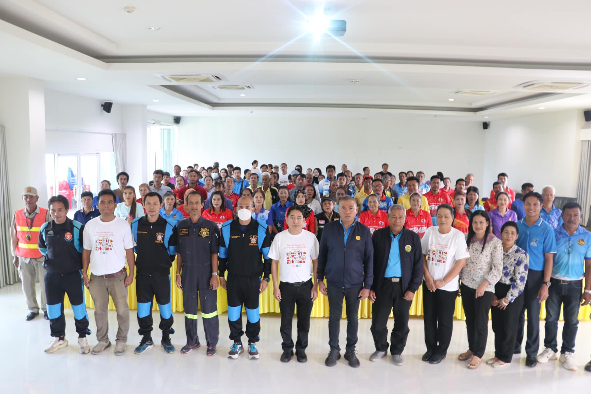 เปิดโครงการฝึกซ้อมแผนป้องกันและบรรเทาสาธารณภัยเชิงปฏิบัติการ ประจำปี พ.ศ.2568