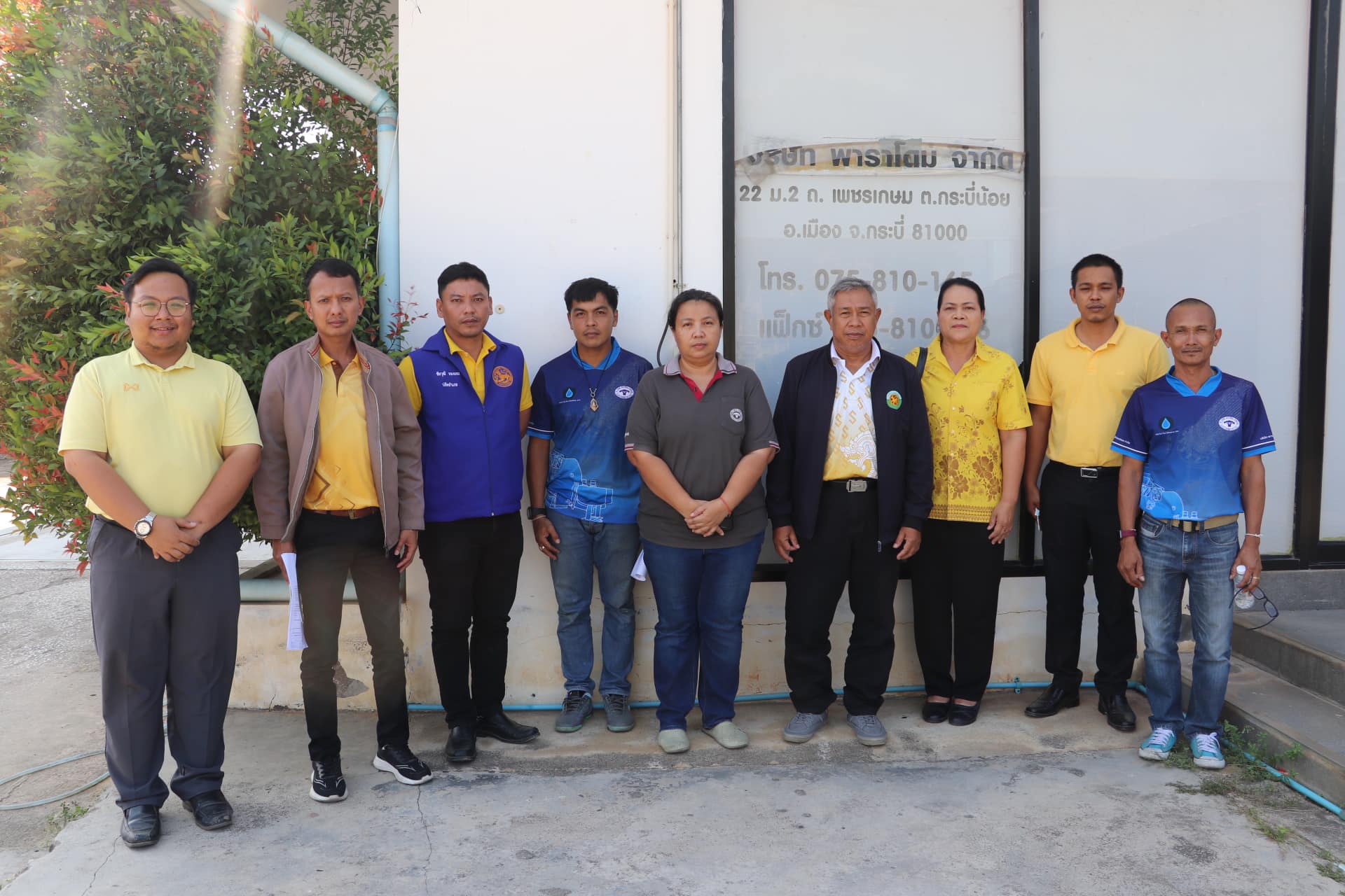 ลงตรวจสอบโรงงานอุสาหกรรมและสถานประกอบการเหมืองแร่ที่อาจส่งผลให้เกิดการปล่อยมลพิษหมอกควัน(PM2.5)