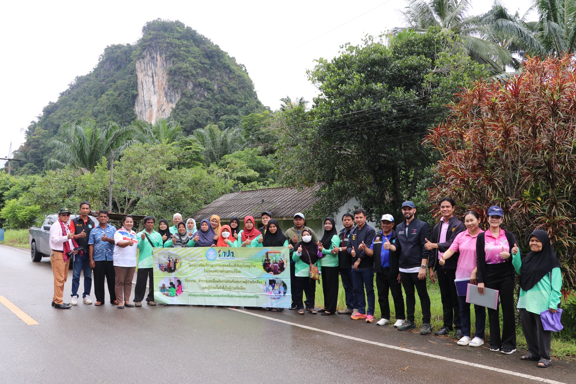 ร่วมลงพื้นเยี่ยม ผู้สูงอายุ ผู้ป่วยติดเตียง ผู้พิการและทุพพลภาพ หญิงตั้งครรภ์  และทารกหลังคลอดในชุมชนบ้านเขาตั้ง