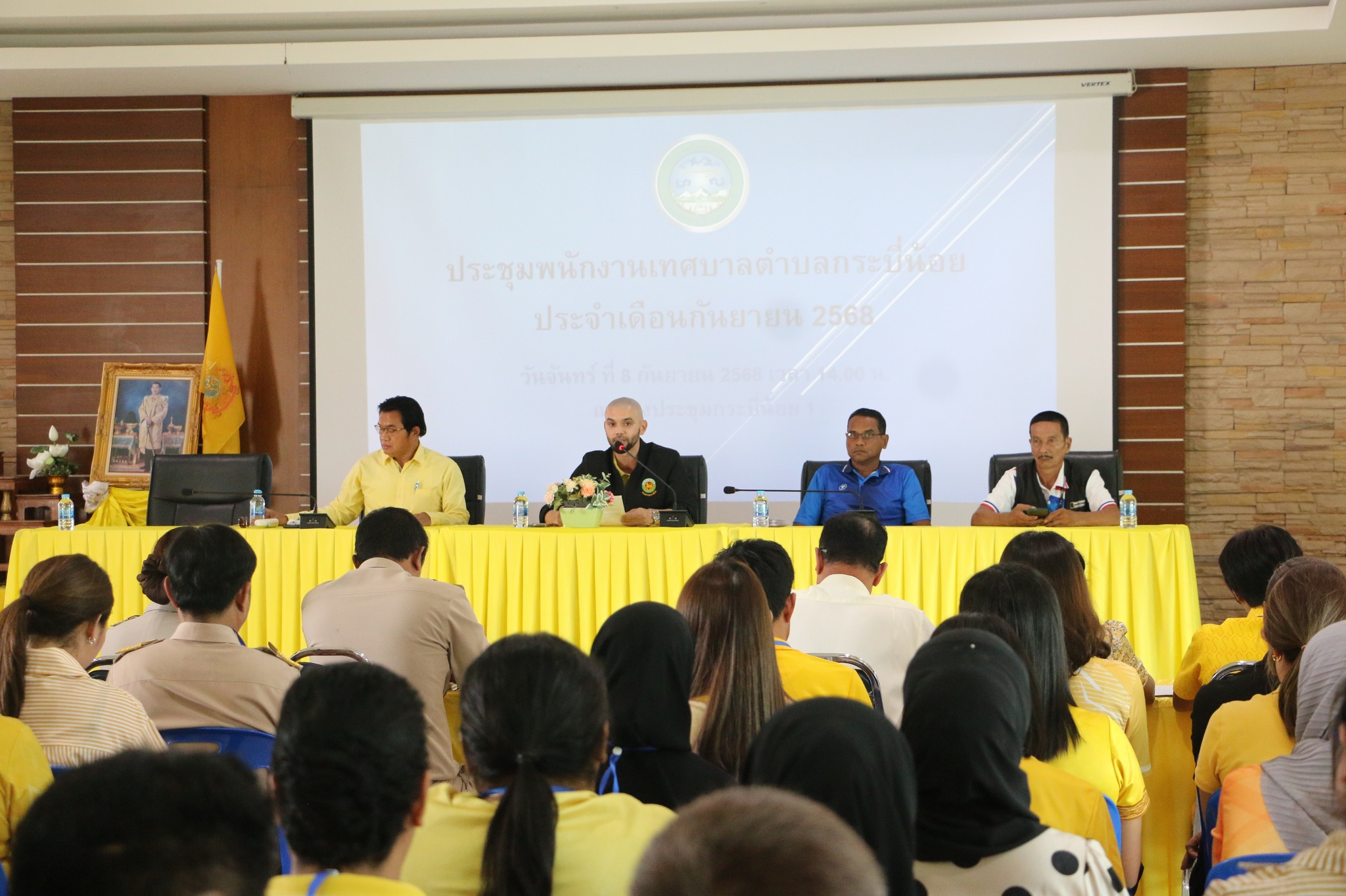 ประชุมพนักงานเทศบาลตำบลกระบี่น้อย ประจำเดือนกันยายน