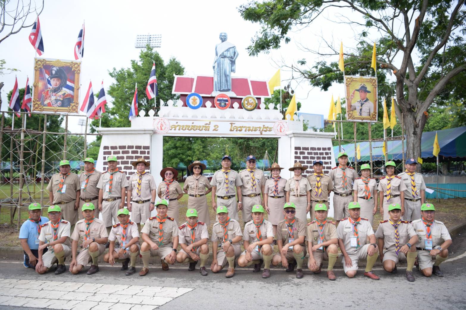 เข้าร่วมงาน ชุมนุมลูกเสือท้องถิ่นแห่งชาติ