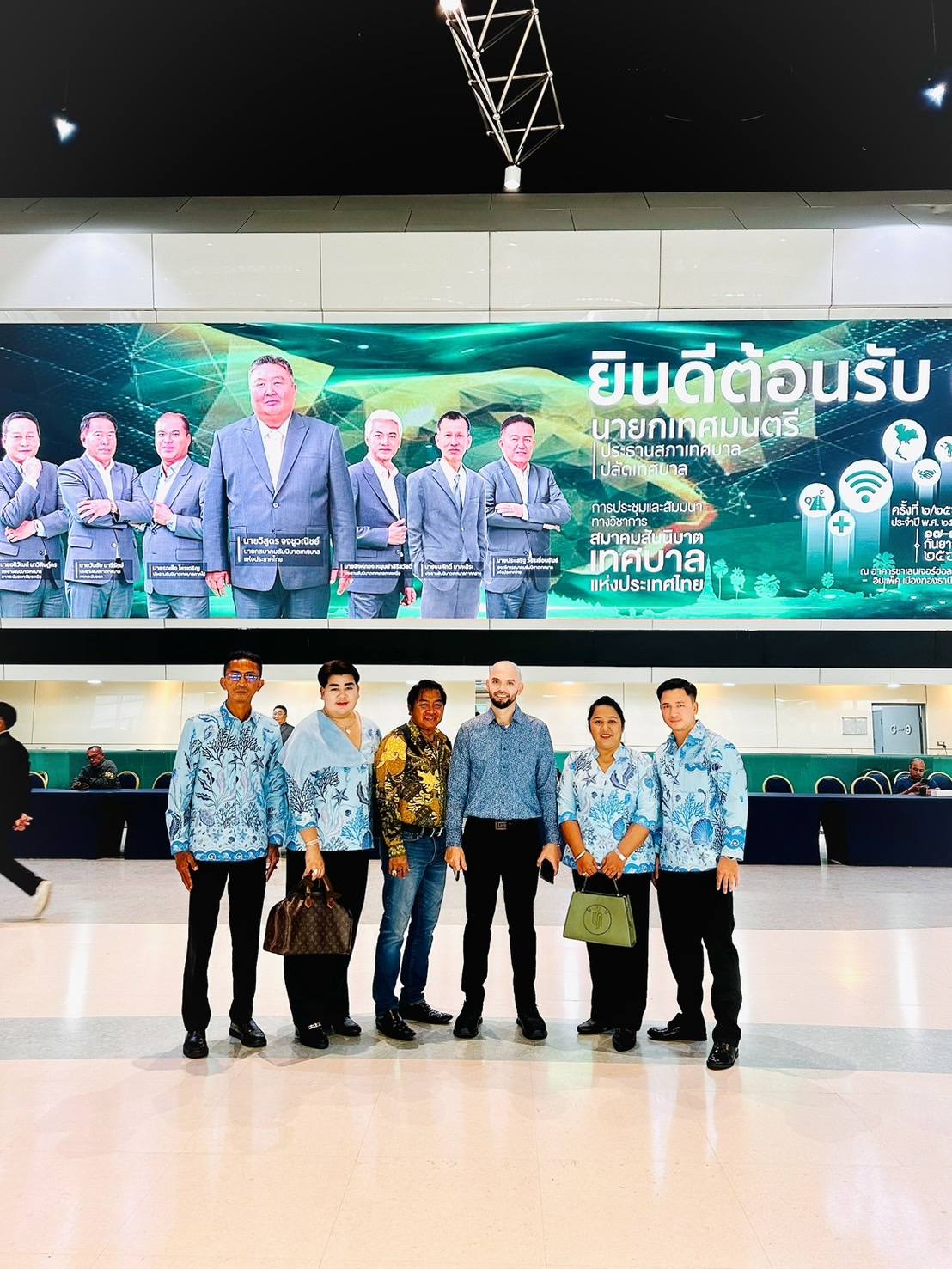 เข้าร่วมประชุมและสัมมนาทางวิชาการสมาคมสันนิบาตเทศบาลแห่งประเทศไทย ครั้งที่ 2/2568 ประจำปี พ.ศ. 2568