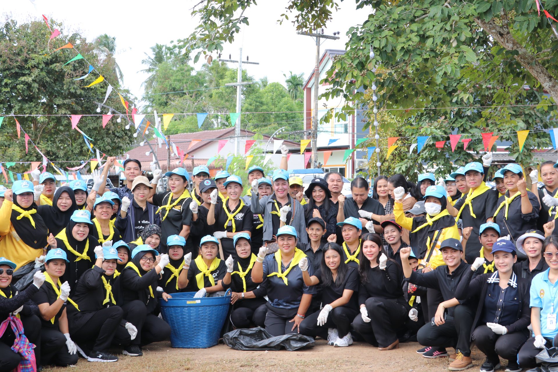 กิจกรรม Big Cleaning Day