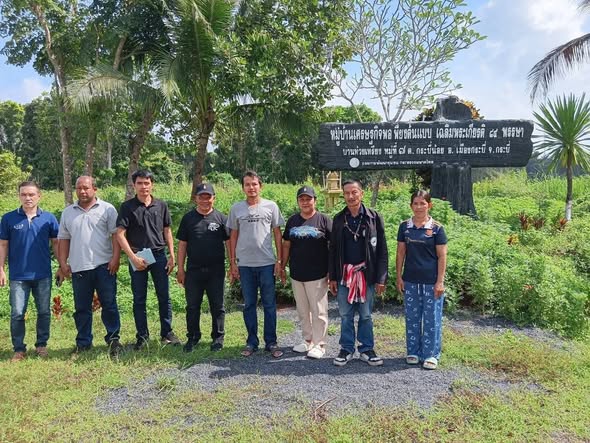 ลงสำรวจพื้นที่ ชุมชนบ้านห้วยเหรียง เพื่อดำเนินการโครงการปรับปรุงท่อน้ำประปา หมู่ที่7 ตำบลกระบี่น้อย อำเภอเมืองกระบี่ จังหวัดกระบี่ ตามลำดับขั้นตอนต่อไป