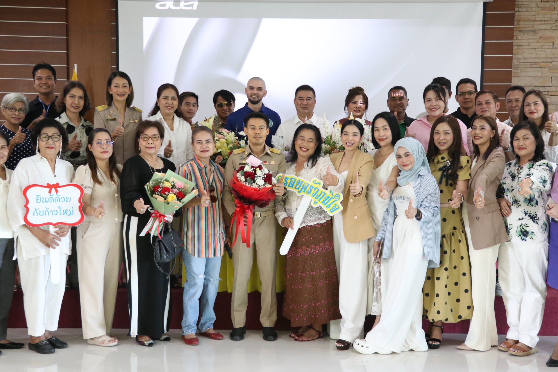 #ร่วมต้อนรับ นิติกรปฏิบัติการ #สู่ครอบครัวเทศบาลตำบลกระบี่น้อย