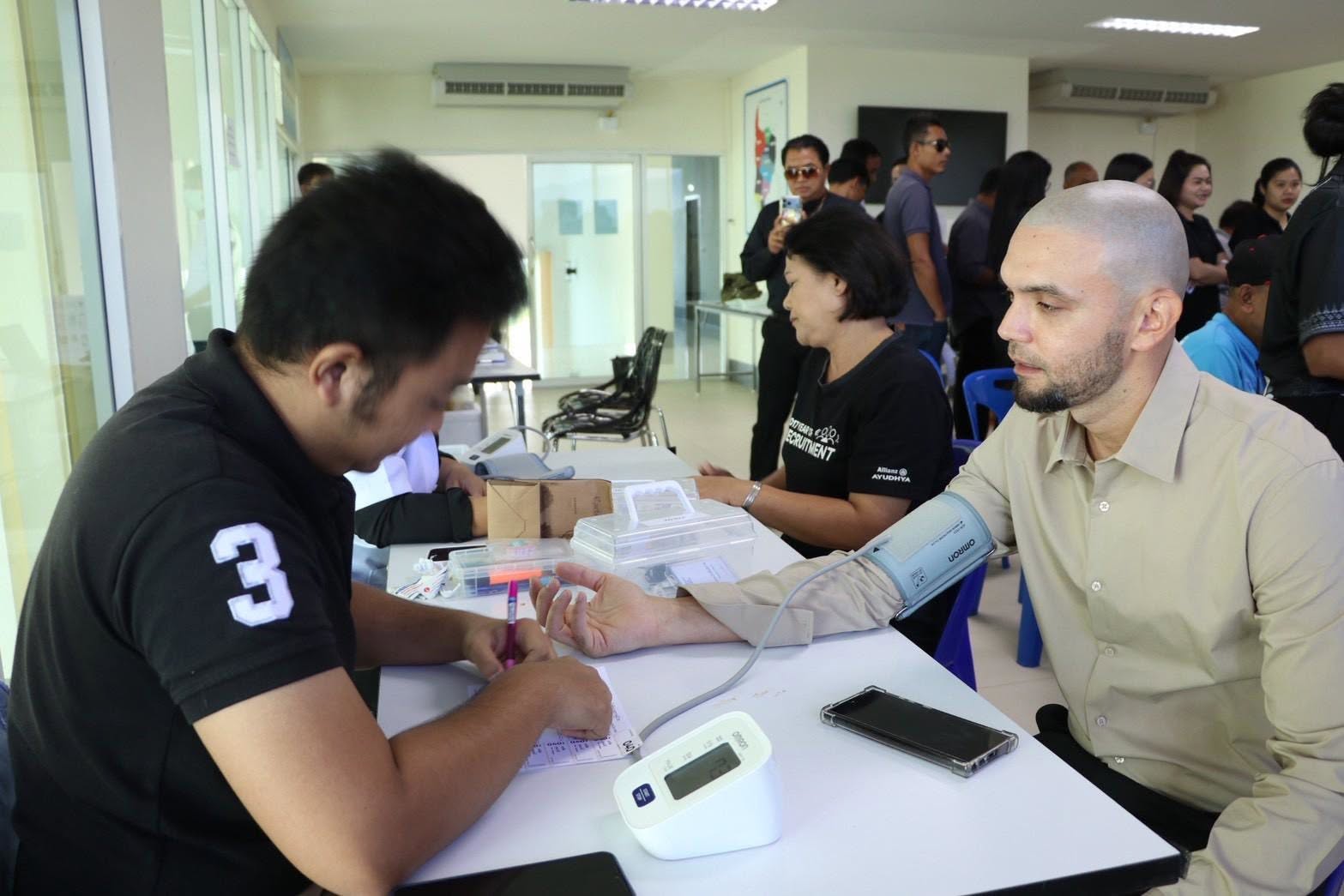 โครงการตรวจสุขภาพพนักงานเทศบาลตำบลกระบี่น้อย ประจำปี พ.ศ.2569