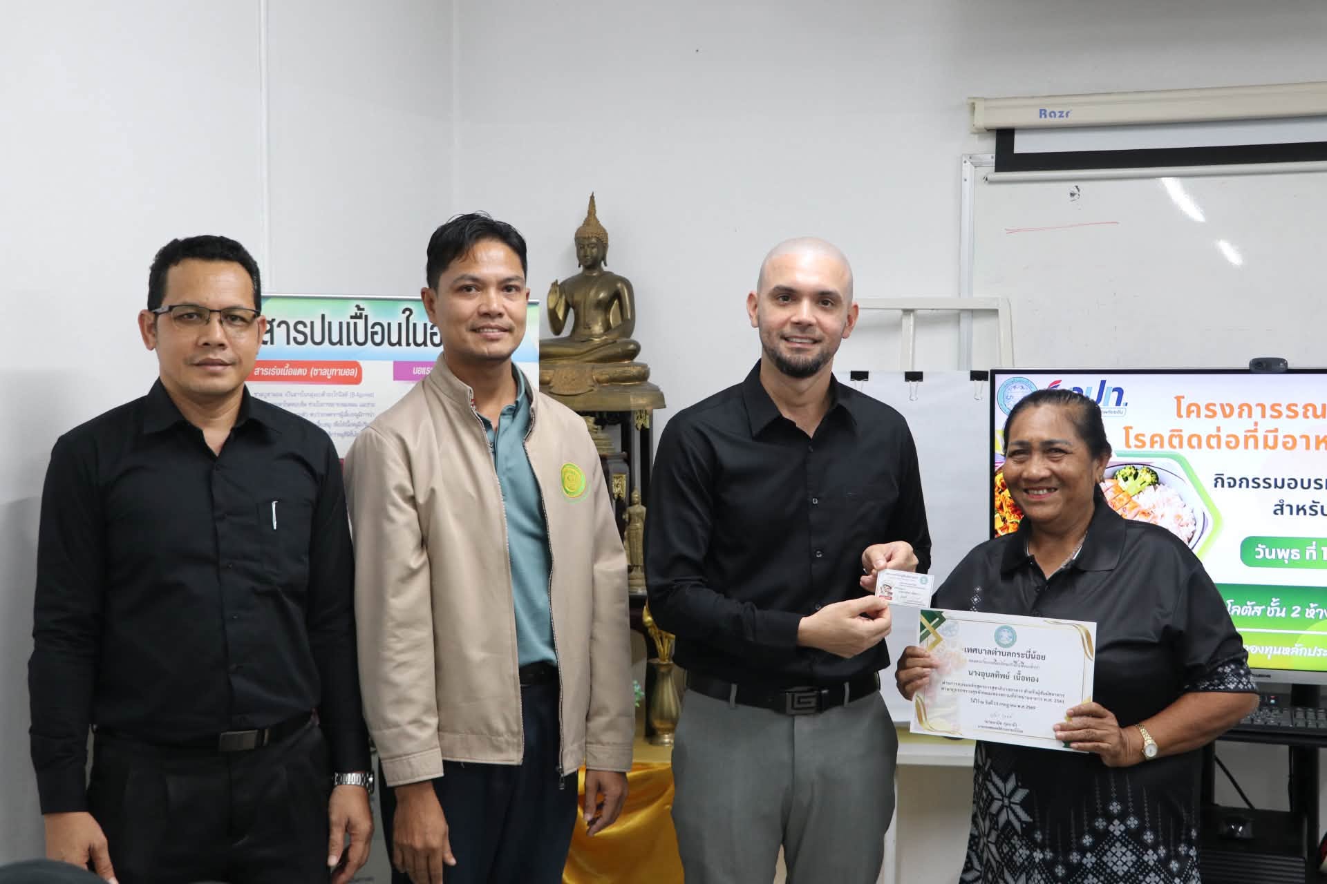 #นายกเทศมนตรีตำบลกระบี่น้อย เป็นประธานในพิธีเปิด กิจกรรมอบรมด้านสุขาภิบาลอาหาร #โครงการรณรงค์ป้องกันโรคติดต่อที่มีอาหารและน้ำเป็นสื่อ ประจำปีงบประมาณ พ.ศ. 2569