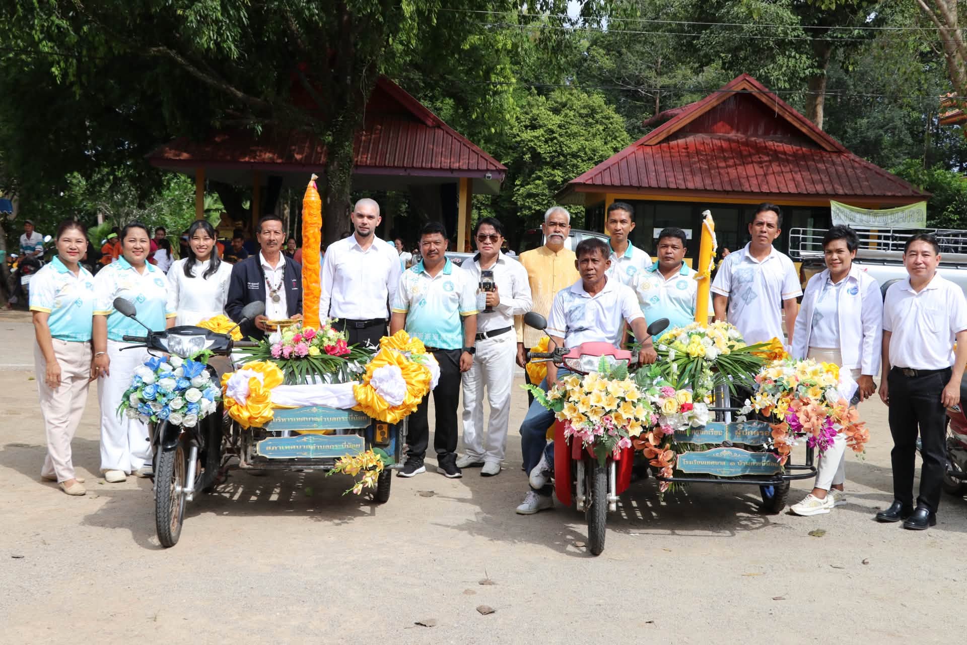 #ขบวนแห่เทียนพรรษา พร้อมถวายเทียนพรรษา ผ้าอาบน้ำฝน และเครื่องไทยธรรม แด่พระภิกษุสงฆ์ เนื่องในวันอาสาฬหบูชาและวันเข้าพรรษา ประจำปี พ.ศ. 2569