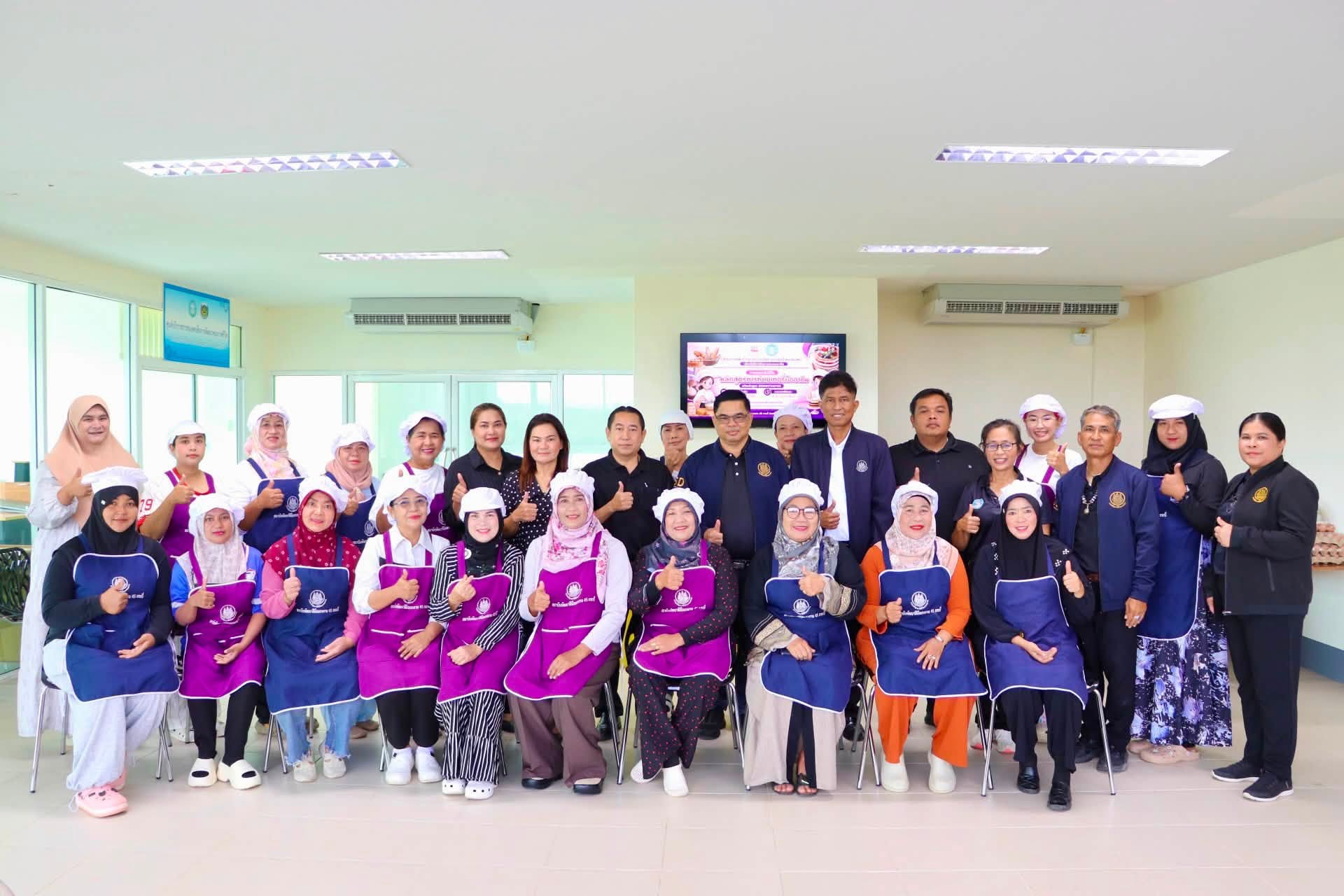 การฝึกอบรมหลักสูตร #การทำเบเกอรี่มืออาชีพ สถาบันพัฒนาฝีมือแรงงาน 45 กระบี่