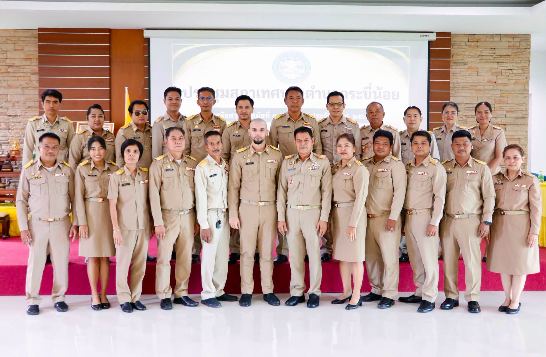 #การประชุมสภาเทศบาลตำบลกระบี่น้อย สมัยสามัญ  สมัยที่ 3 (ครั้งที่ 2) ประจำปี พ.ศ. 2569