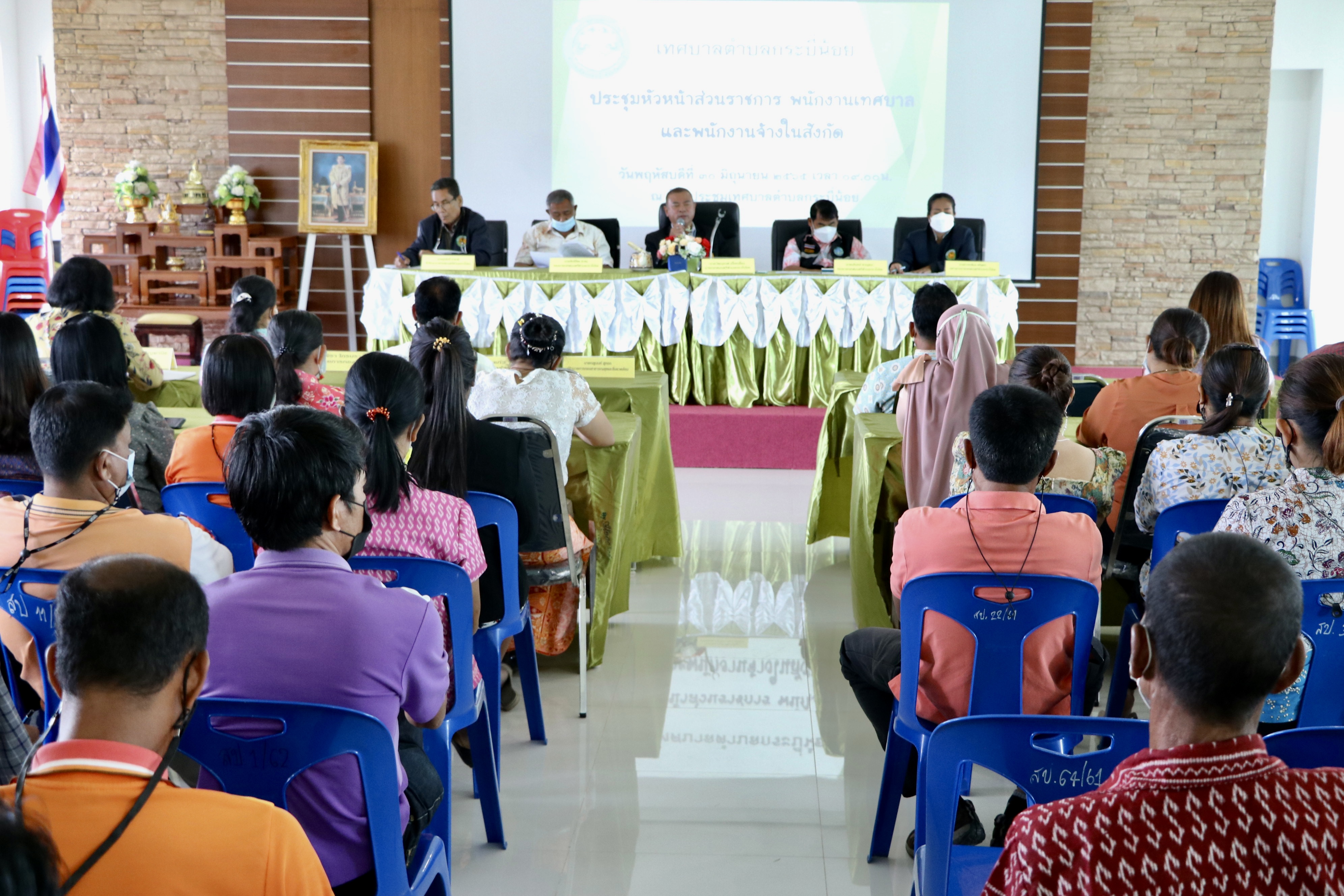 #ผู้บริหารฯพบปะพูดคุยพร้อมมอบนโยบายแนวทางการปฎิบัติงาน